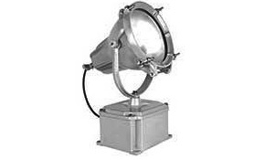 Emerson Industrial: Weatherproof floodlights