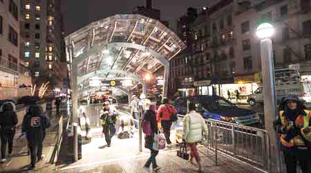 86th Street Station escalators